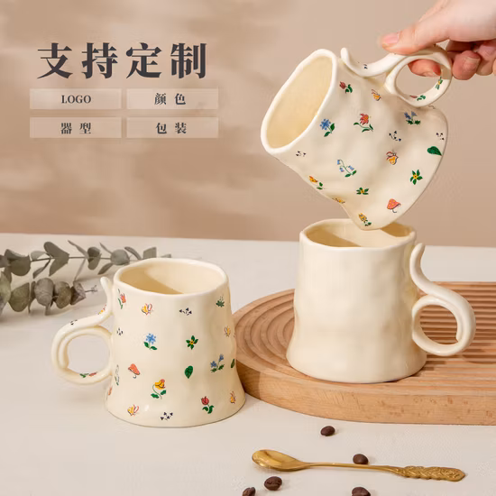 Tazza in ceramica per tè, caffè, latte, adesivo parziale in oro da viaggio moderno nordico personalizzato all'ingrosso di nuovo stile